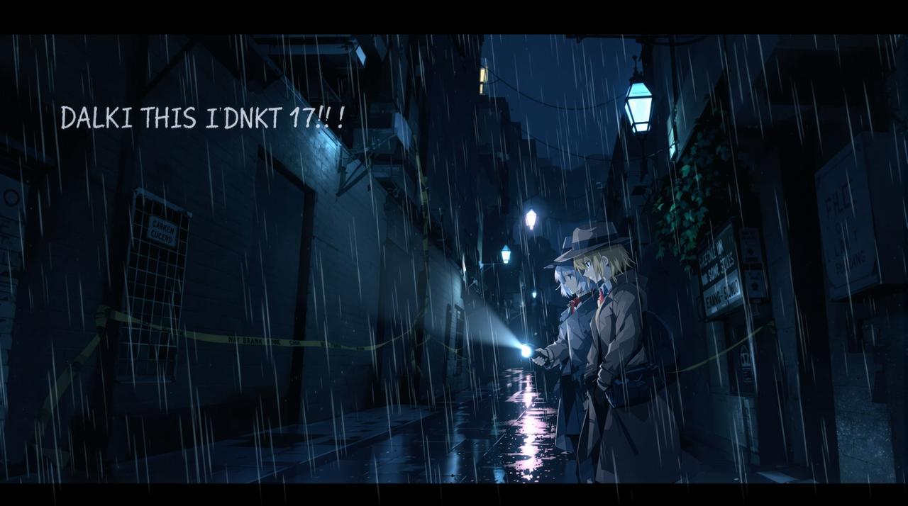 暗夜追凶 - ai漫剧黄蓝光高清作品案例